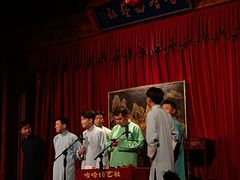 -哈哈曲艺社(西门闲亭店)
