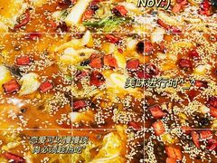 -胖子鱼·天水麻辣鱼火锅(秦州407店)