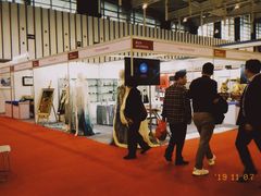 -广东轻工职业技术大学(新港校区)