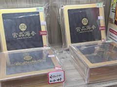 -宫品海参(双井店)