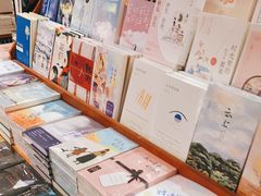 -西西弗书店(城西银泰城店)