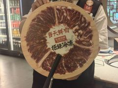 -左庭右院鲜牛肉火锅(长泰广场店)