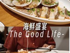 -甬上名灶(天一阁·翠柏店)