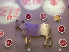 -八合里潮汕鲜牛肉火锅(深圳海岸城店)