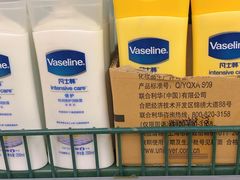 -物美(北沙滩店)