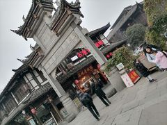 -崇州市街子古镇