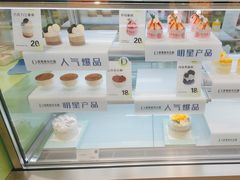 -顶东面包花园·生日蛋糕(太平店)