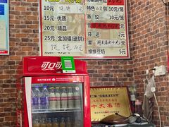 -高记清香园绝味不翻汤