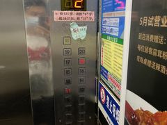 -罗伯特眼镜·蔡司官方授权(罗湖国贸店)