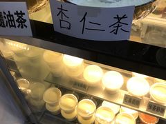 -清真马记宫廷奶酪(广渠门内大街店)