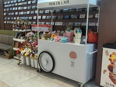 -海底捞火锅(铂澜大象城店)