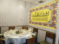 包厢-丰和轩餐厅(西四环南路辅路店)