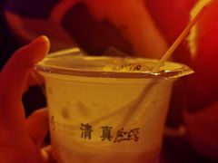 -奶酪魏(牛街总店)
