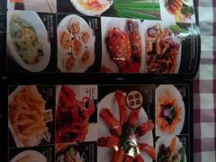 -开心果牛扒城(雍华庭店)