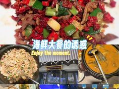 -湘满甲·黄焖甲鱼创始者·湘菜·鲁菜(潘家园店)