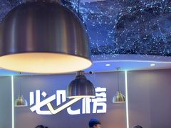 -徐记小怪兽肉蟹煲(中央大街店)