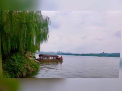 -西湖游船
