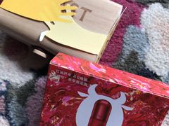 -新世界大丸百货