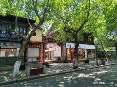 -河坊美食街(河坊街店)