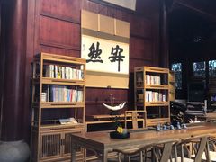 -韬光茶庵