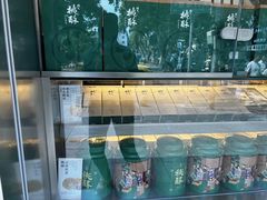 -泸溪河桃酥(秦淮夫子庙一店)
