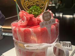 -阳坊涮肉(万柳华联·颐和园店)