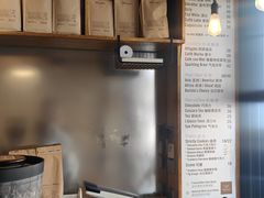 -Cafe del Volcan(永康路店)