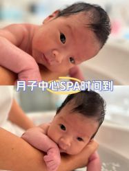 -baby bella小贝拉母婴护理中心(杭州凯宾斯基酒店)