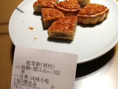 -卞氏菜根香·川菜(青羊万达店)