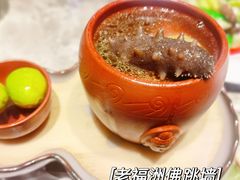 -老福洲·三十年福州味(斗东店)