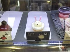 -红跑车(仙鹤街店)