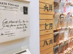 -猫的天空之城概念书店(杭州南宋御街店)