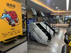 -超鹿运动健身(紫阳商贸中心店)