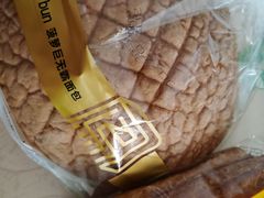 -金凤成祥(五棵松二店)