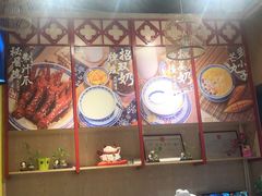 -赵记传承(广州越秀五羊新城店)
