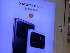 -小米之家(世博源店)