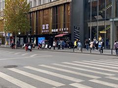 -纯坊佳哥手作(江汉路店)