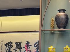 -燕兰楼·清真西北融合菜(亚运村店)