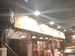 -羊子两室一厅