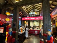 -大张烙馍村(泉山店)