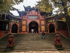 -青城甲(青城山店)