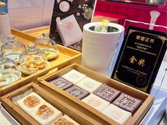 -阮大兴糕团(日月光中心店)
