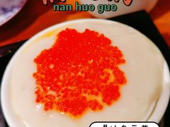 -楠火锅(广州总店)
