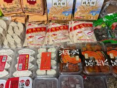 -厦门第七菜市场