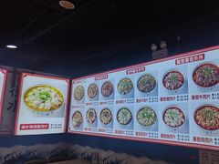 -徕碗水煮肉(大V小巷·王府井美食街店)