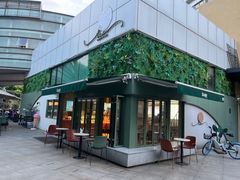 -tuan woodfire kitchen(锦绣坊店)