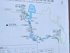 -刘伯温故里景区百丈漈