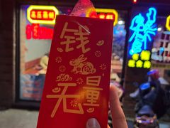 -南极·小龙虾·湘式拌饭(南街店)