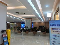 -美年大健康体检(滨江分院)