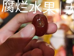 -豪客来牛排(厦门万达金街店)